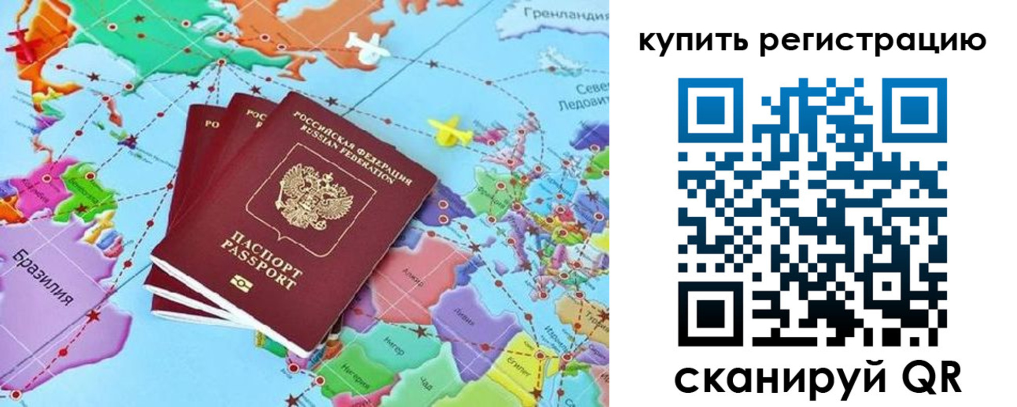 найти адрес прописки в Калуге